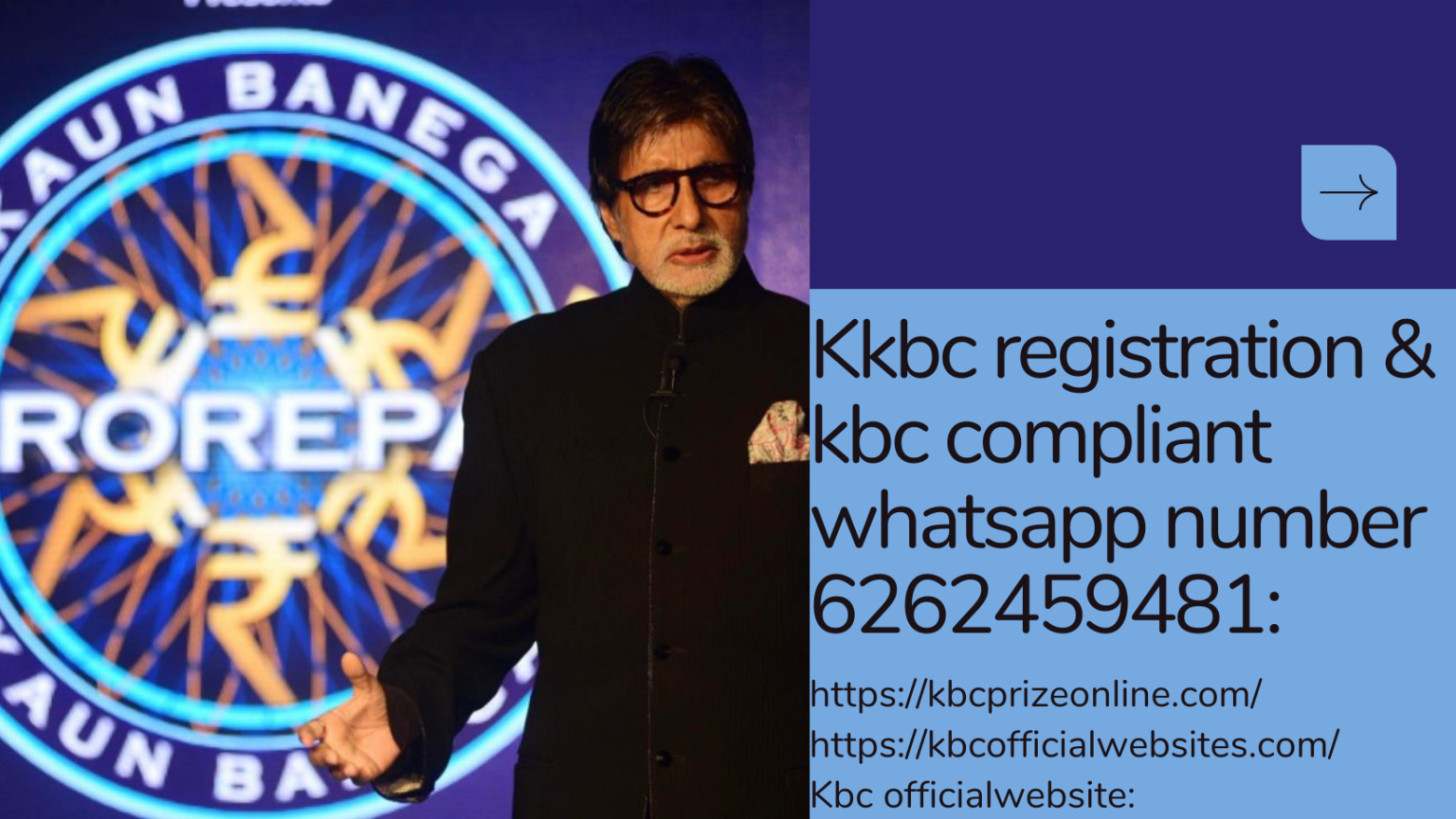 KBC Lottery Manager” Numbers: